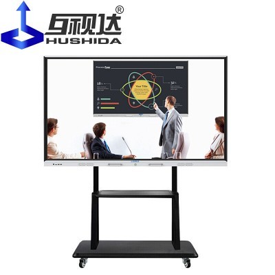 互視達(dá)(HUSHIDA)會(huì)議平板教學(xué)一體機(jī)觸摸電子白板多媒體超高清4K顯示器98英寸雙系統(tǒng)安卓/i5(無支架)