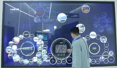 這塊&ldquo;大蛋糕&rdquo;很有創(chuàng)意!