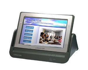 快捷ST-7600C彩色無(wú)線(xiàn)畫(huà)中畫(huà)觸摸屏全面評(píng)測(cè)與分析