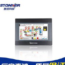 威綸通觸摸屏 價格、批發渠道與廠家直供全解析