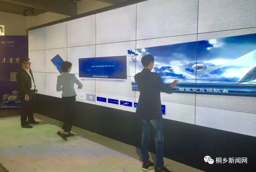 烏鎮(zhèn)峰會(huì)前夕，重點(diǎn)互聯(lián)網(wǎng)項(xiàng)目加速落地推動(dòng)科技應(yīng)用