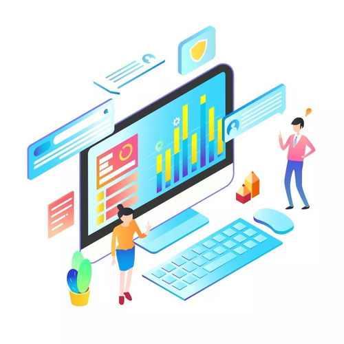 信用產(chǎn)品及其應(yīng)用 科技推廣與服務(wù)交流活動(dòng)綜述