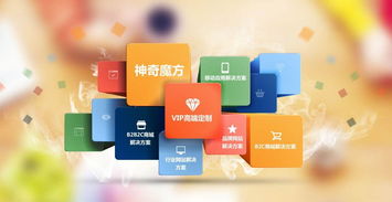 網站設計在科技推廣和應用服務中的關鍵內容